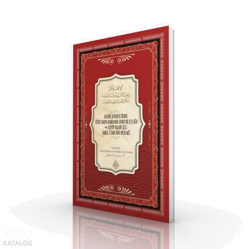 Benli Kitap