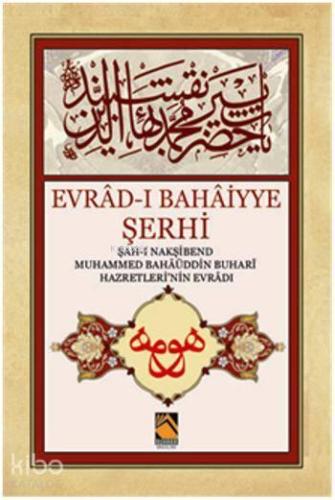 Benli Kitap