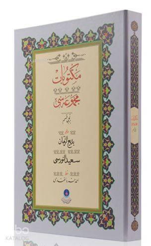 Benli Kitap