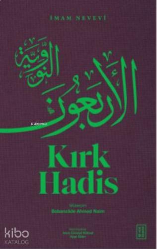 Benli Kitap