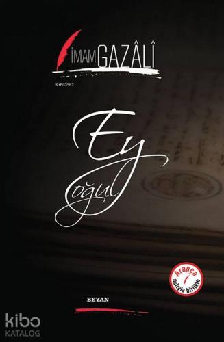 Benli Kitap