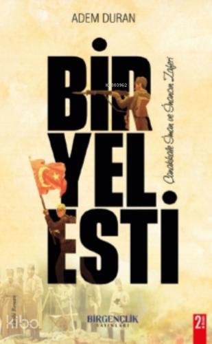 Benli Kitap