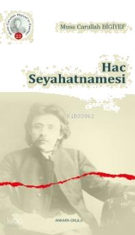 Benli Kitap