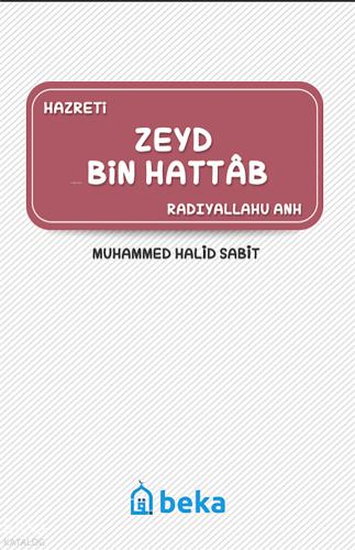 Zeyd Bin Hattab