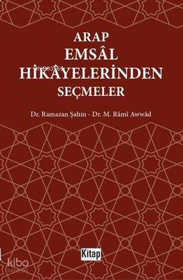Benli Kitap
