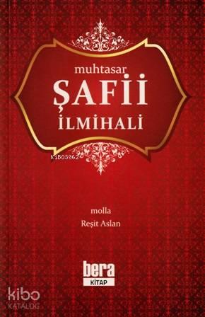 Muhtasar Şafii İlmihali