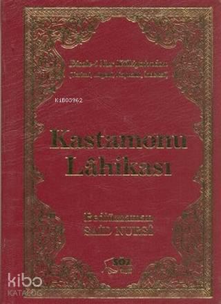 Benli Kitap