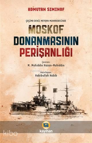 Benli Kitap
