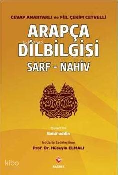 Arapça Dilbilgisi Sarf Nahiv