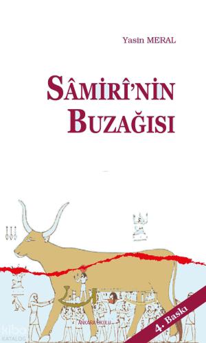 Benli Kitap