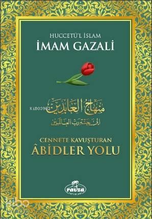 Benli Kitap