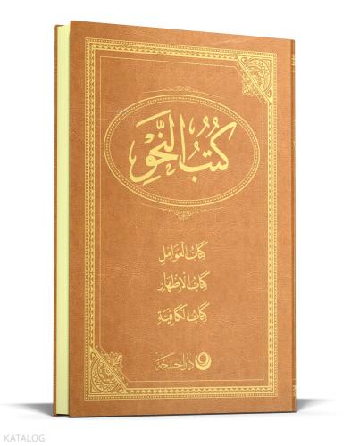 Benli Kitap