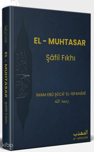 Benli Kitap