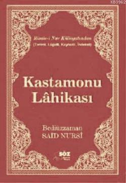 Kastamonu Lahikası Büyük Boy