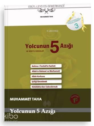 Benli Kitap