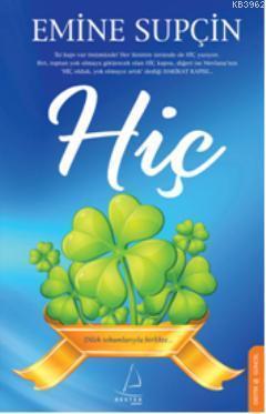 Hiç