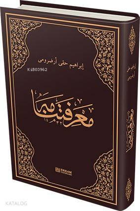 Benli Kitap