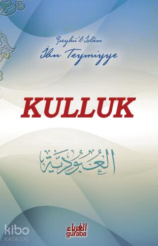 Benli Kitap