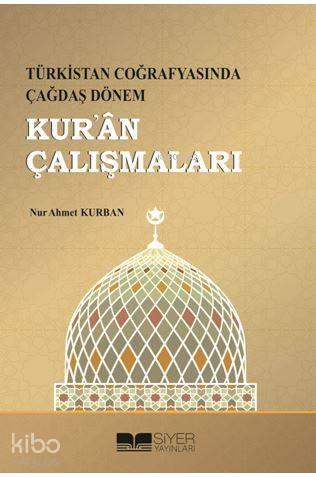 Kur an Çalışmaları