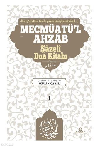 Benli Kitap