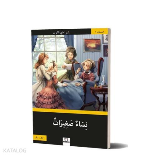 Benli Kitap