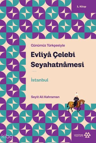 Benli Kitap