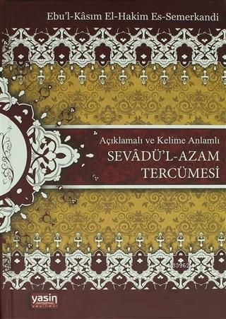 Benli Kitap