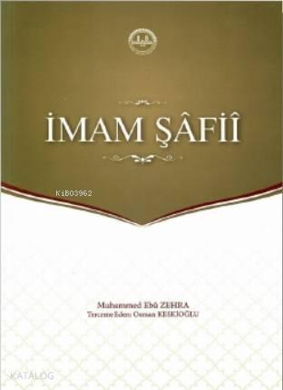 İmam Şâfiî