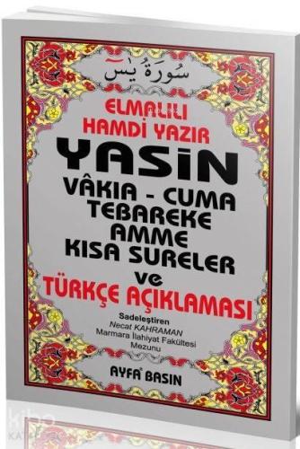 Benli Kitap