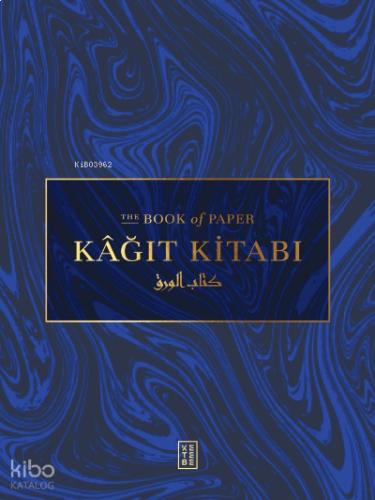 Benli Kitap