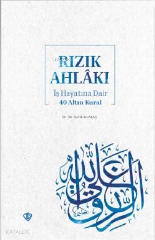 Benli Kitap