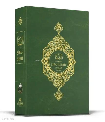 Benli Kitap