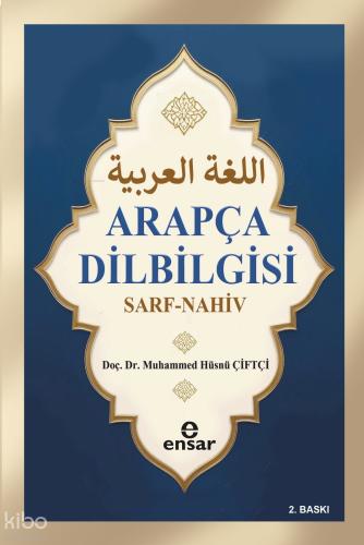 Benli Kitap