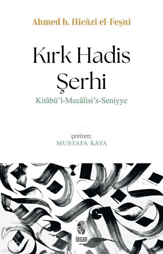 Benli Kitap