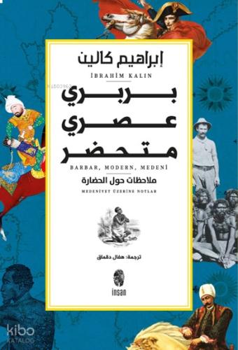 Benli Kitap