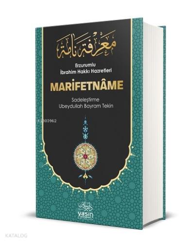Marifetname Termo Deri Cilt