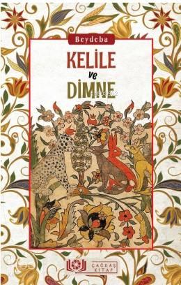 Benli Kitap