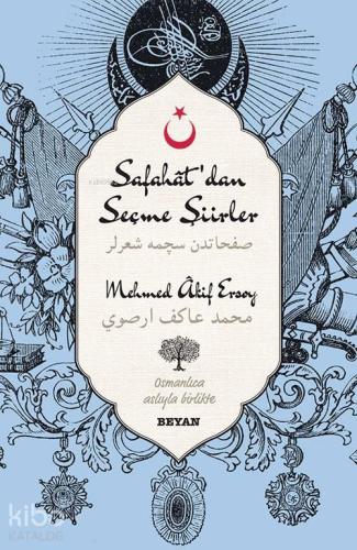 Benli Kitap