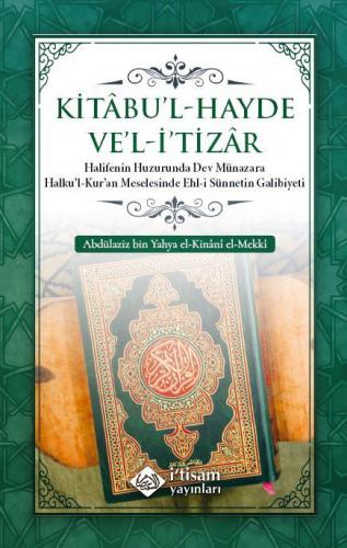 Benli Kitap