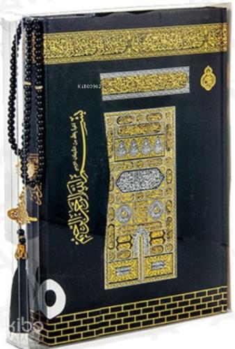 Benli Kitap