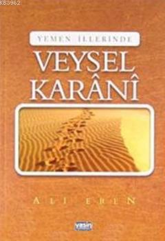 Yemen İllerinde Veysel Karani