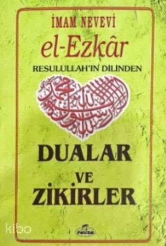 Benli Kitap