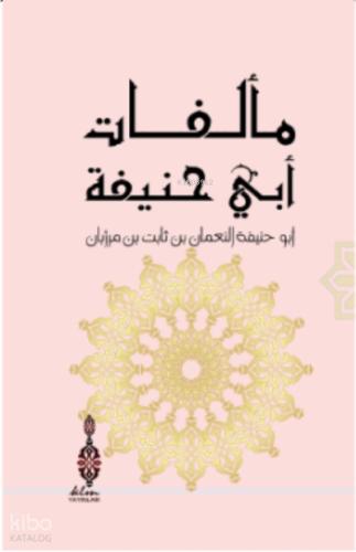 Benli Kitap