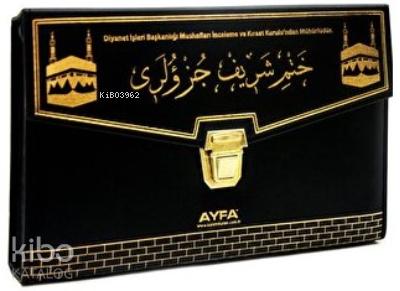 Benli Kitap