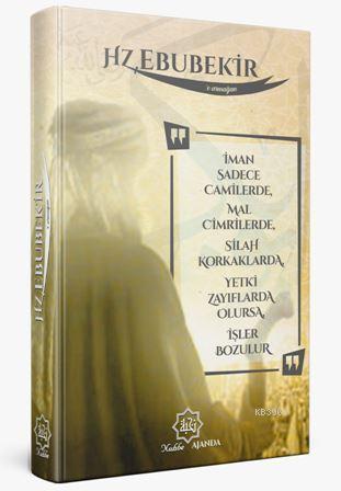 Benli Kitap
