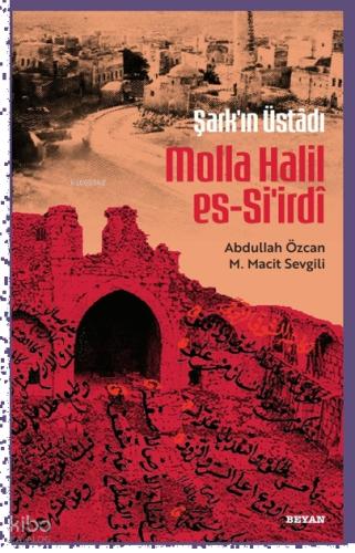Benli Kitap