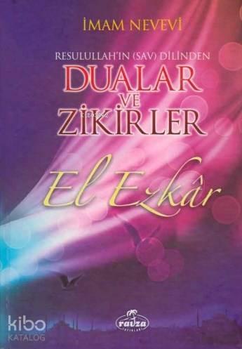 Benli Kitap