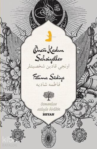 Benli Kitap