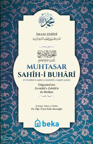 Benli Kitap