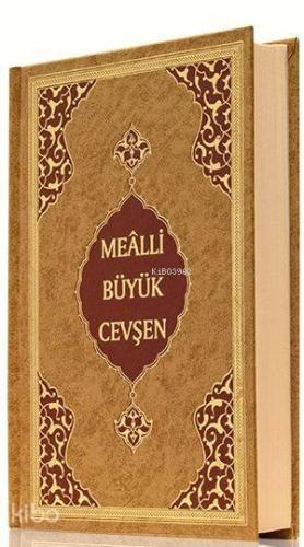 Benli Kitap